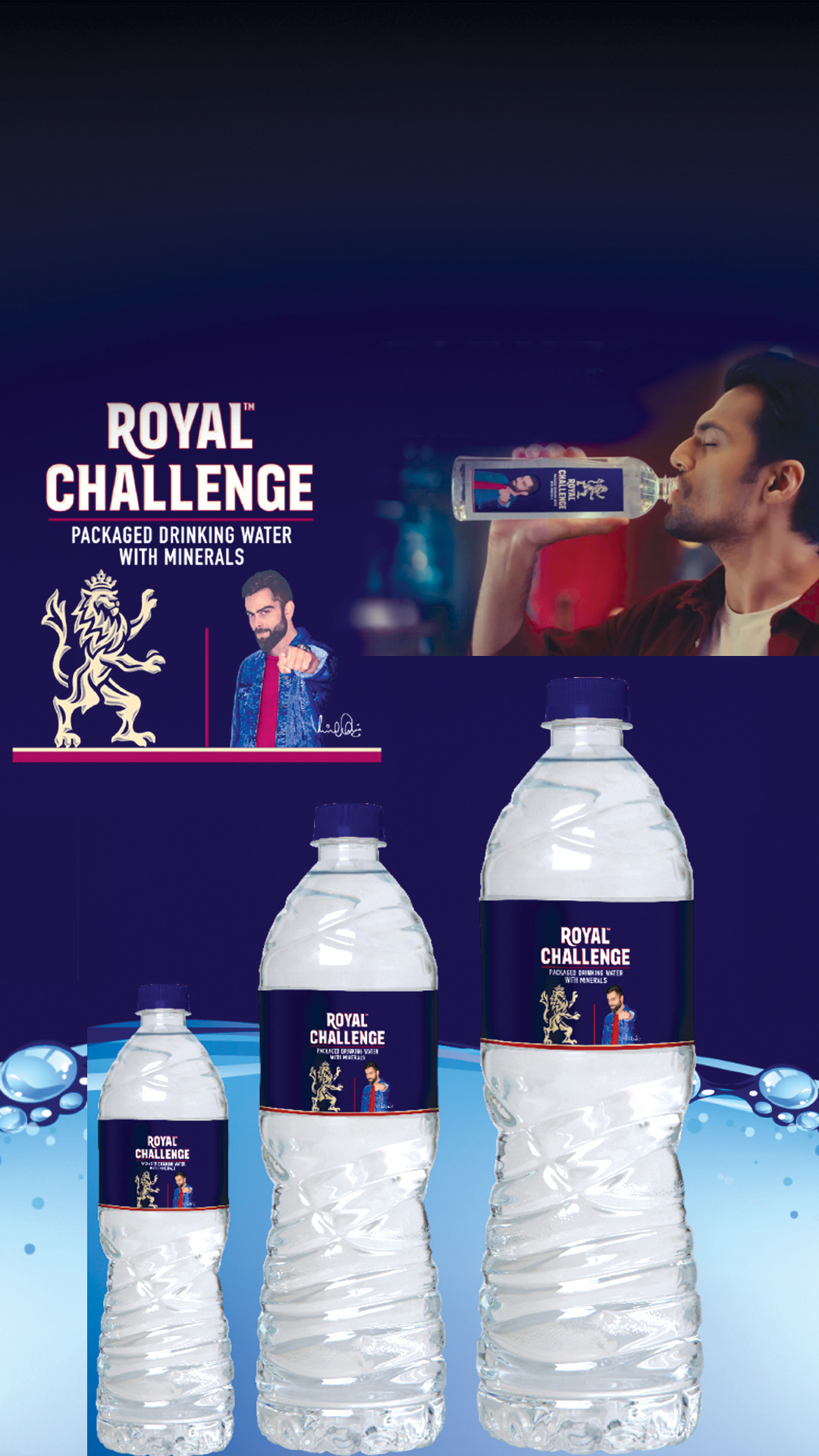 royal-challenge-mobile