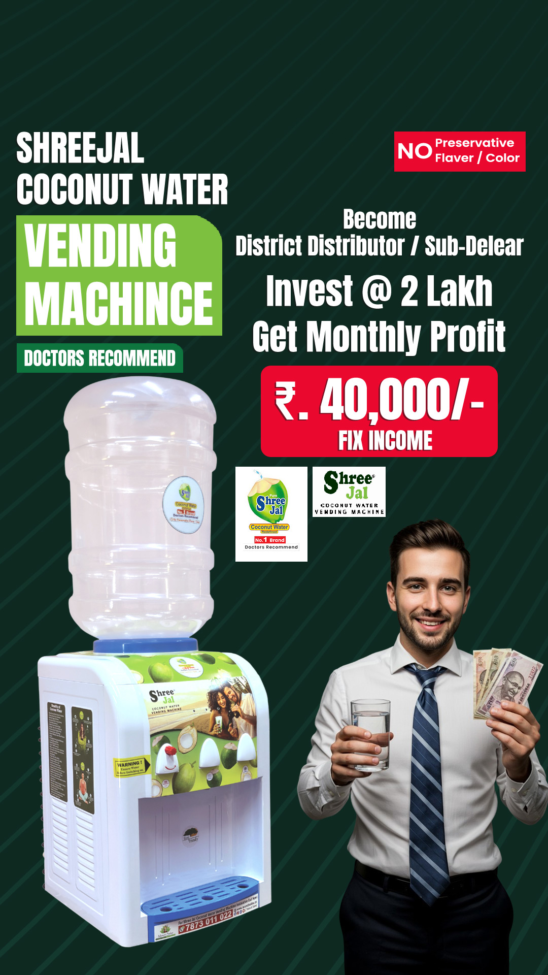 invest-2-lakh-mobile