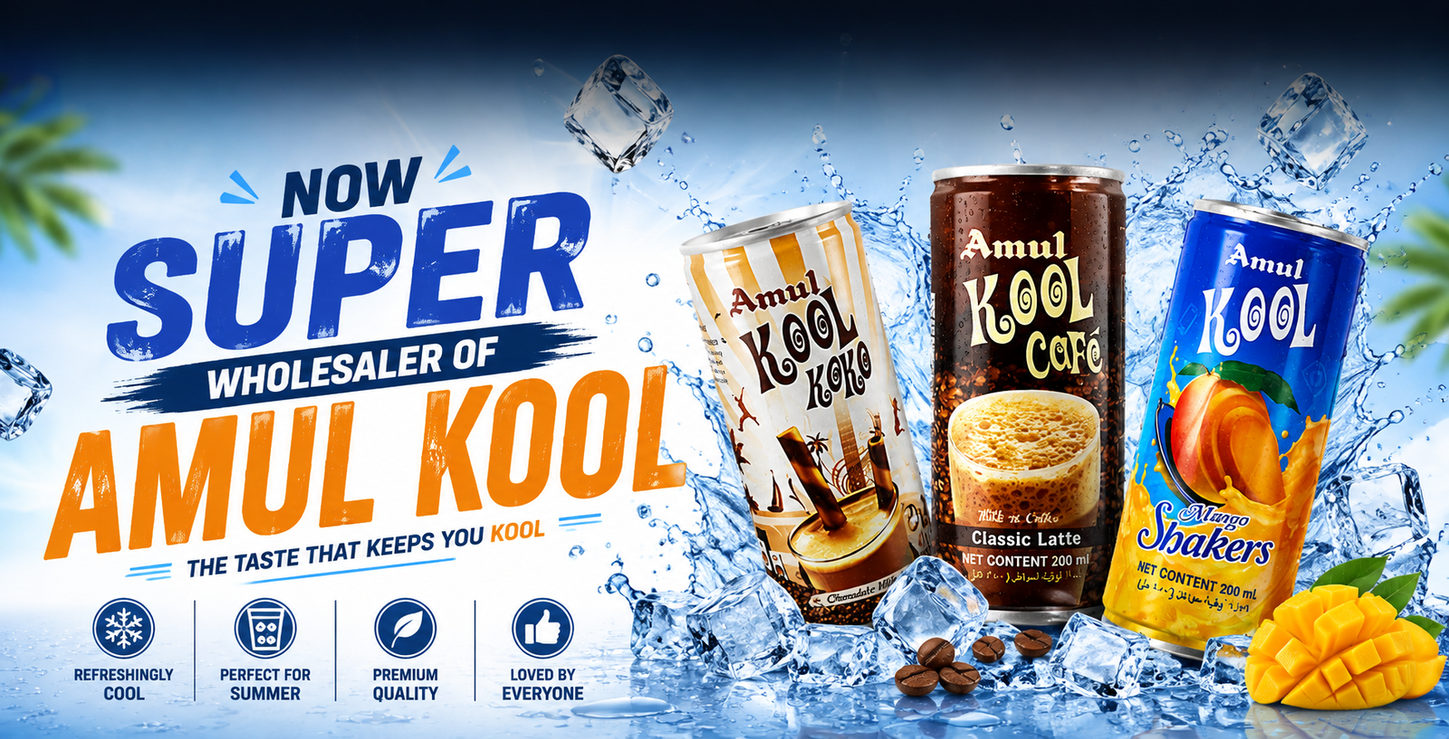 kool 2