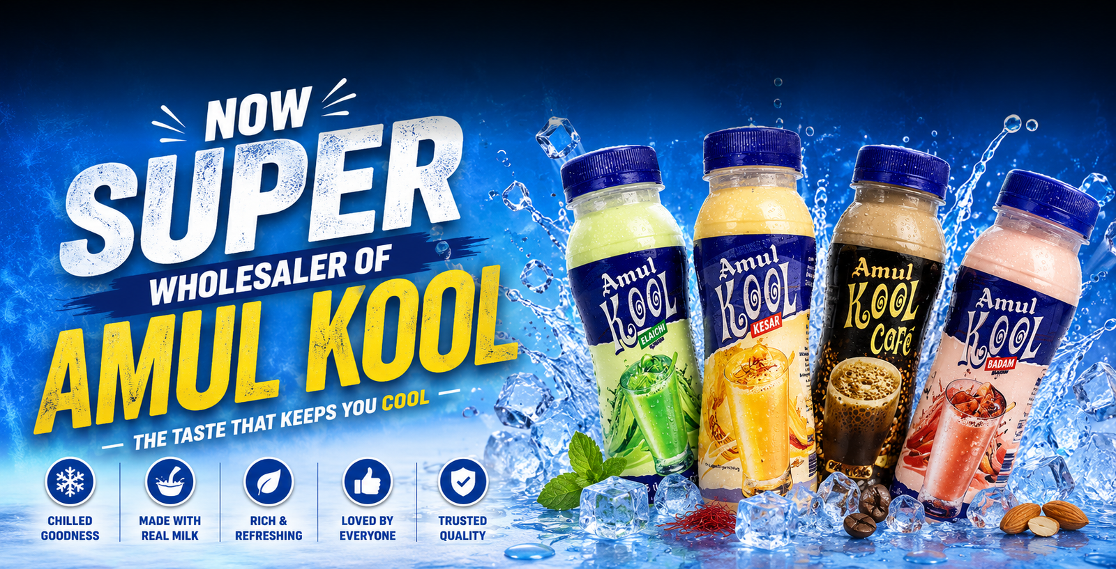 kool