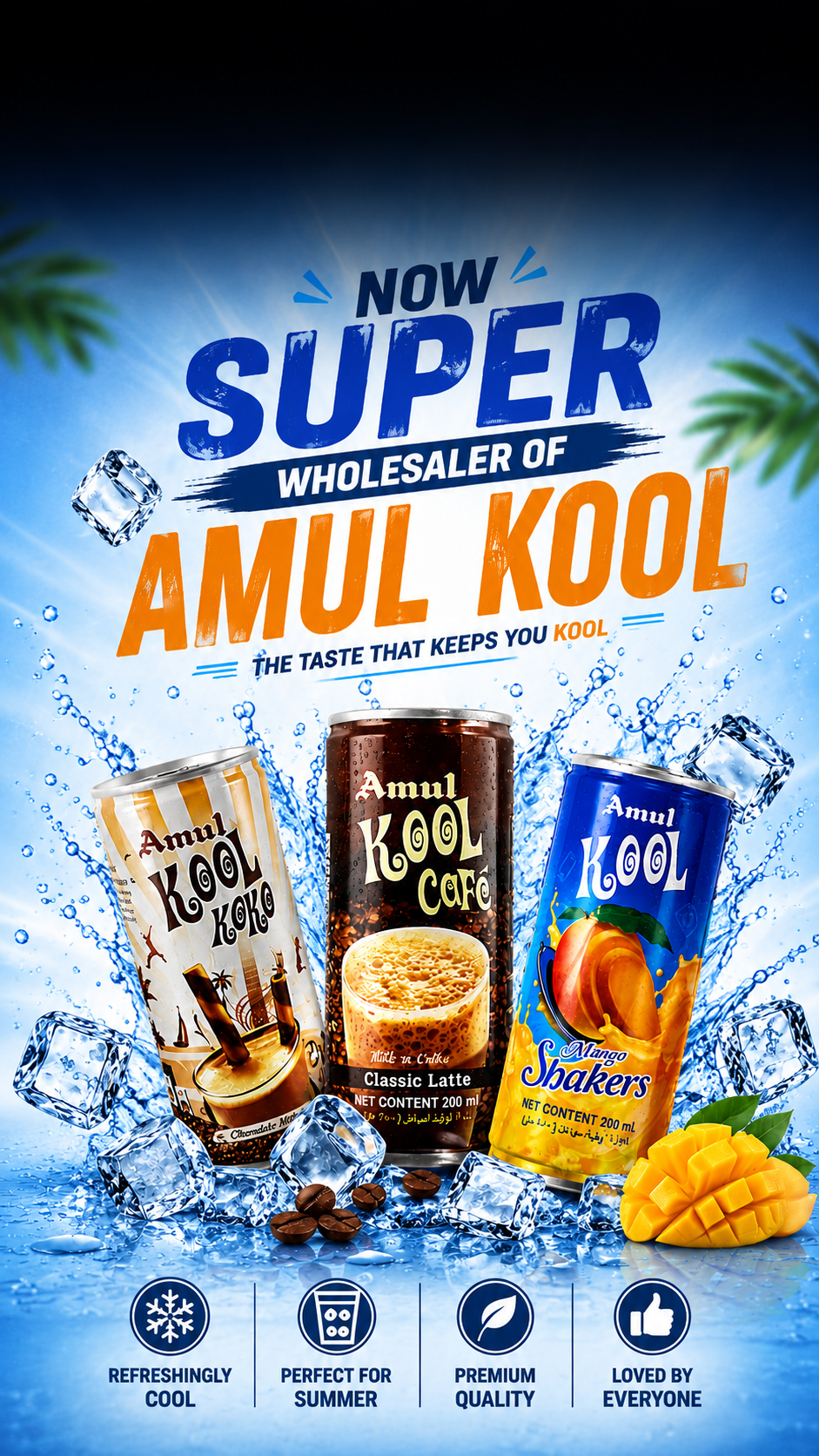 kool2